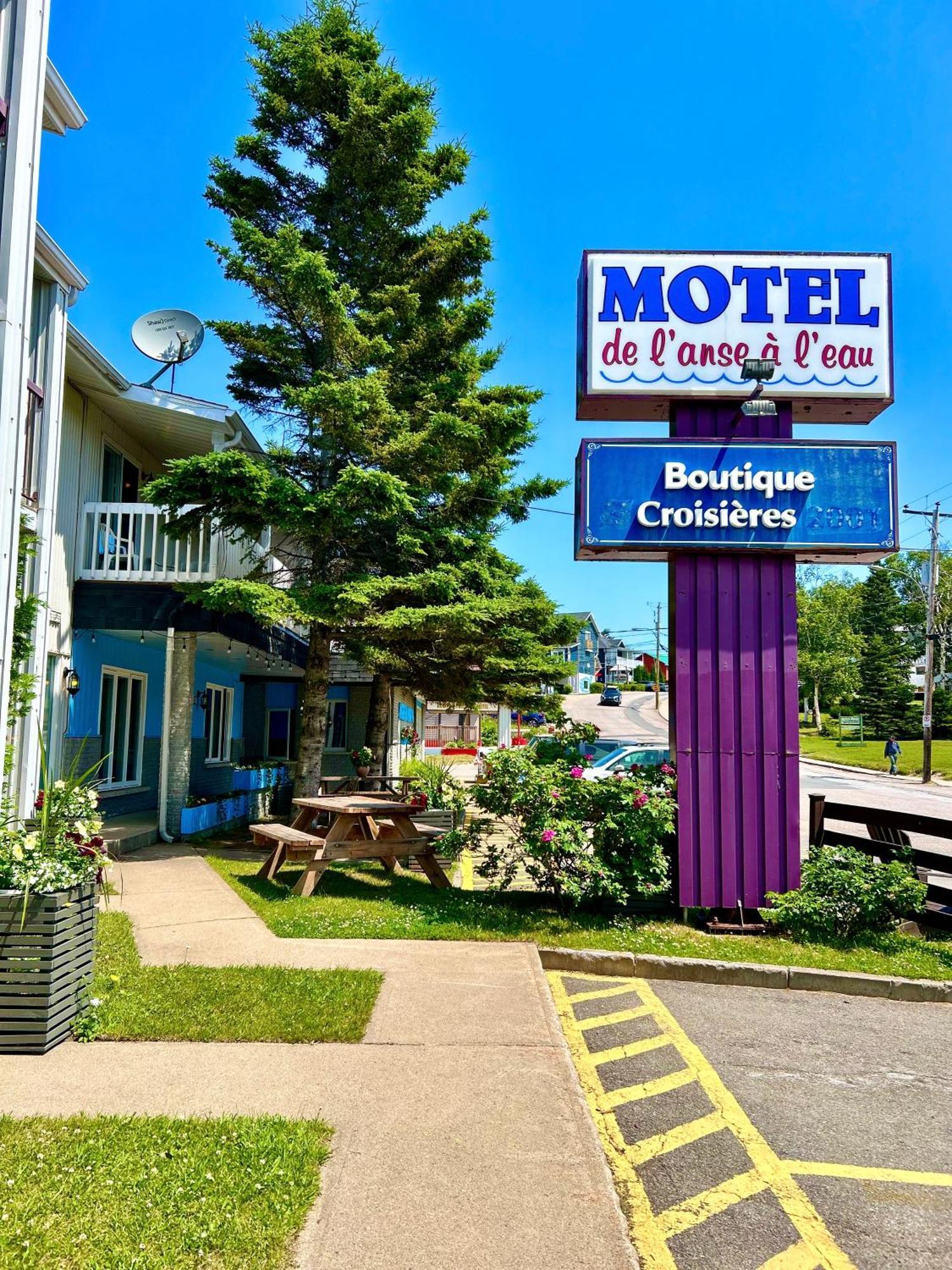 Motel De L'Anse A L'Eau Tadoussac Exteriör bild